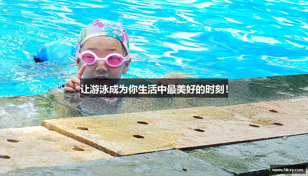royal皇家88官网
