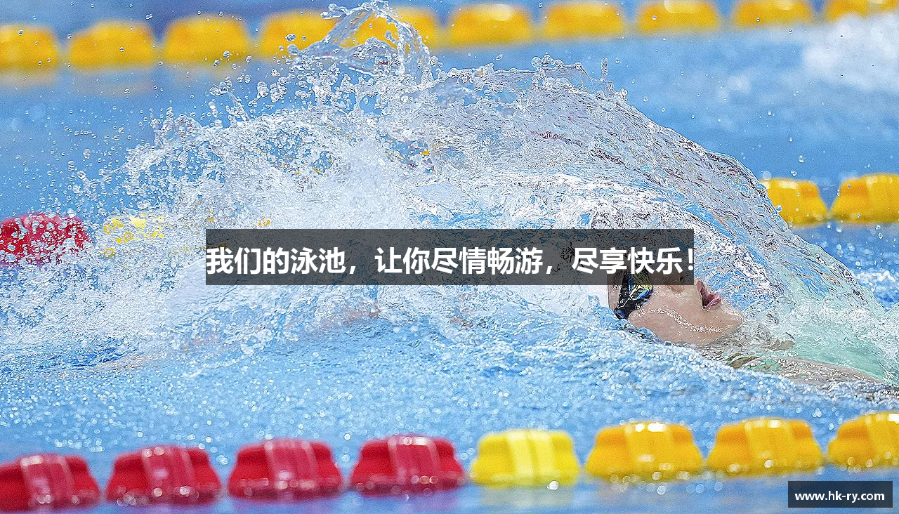 皇家国际注册网站